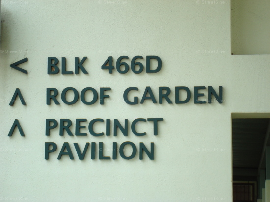 Blk 466D Spring Lodge (Sembawang), HDB 4 Rooms #231572